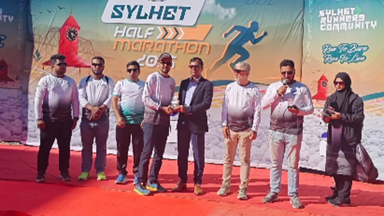 দেড় হাজার দৌড়বিদের অংশগ্রহণে হাফ ম্যারাথন