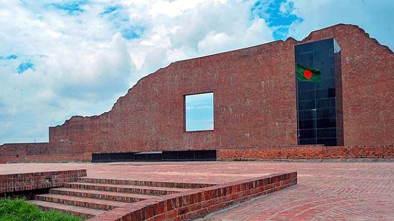 আজ শহীদ বুদ্ধিজীবী দিবস