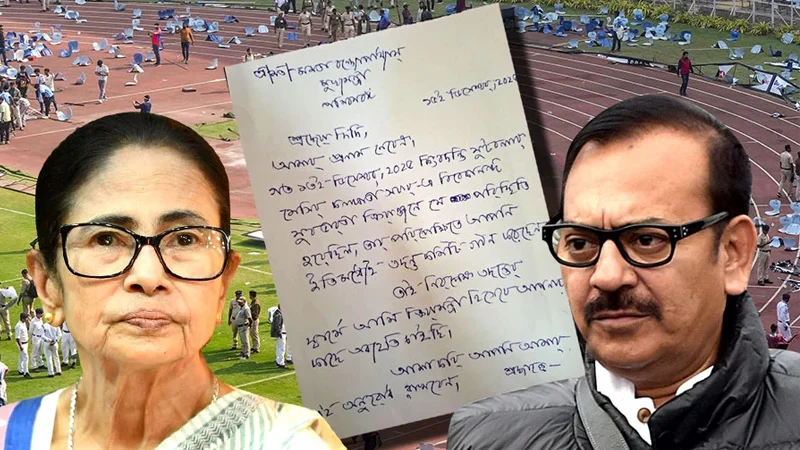 ক্রীড়ামন্ত্রীর দায়িত্ব নিলেন মমতা বন্দ্যোপাধ্যায় নিজেই