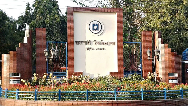 আন্দোলনের মুখে দায়িত্ব ছাড়ার সিদ্ধান্ত রাজশাহী বিশ্ববিদ্যালয়ের ৬ ডিনের