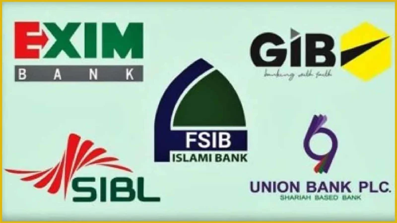 আগামী সপ্তাহ থেকে দুই লাখ টাকা পর্যন্ত আমানত ফেরত