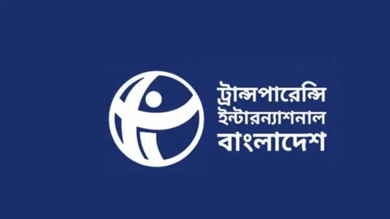 ৬ সৌর প্রকল্পে প্রায় ৩ হাজার কোটি টাকার অনিয়ম: টিআইবি