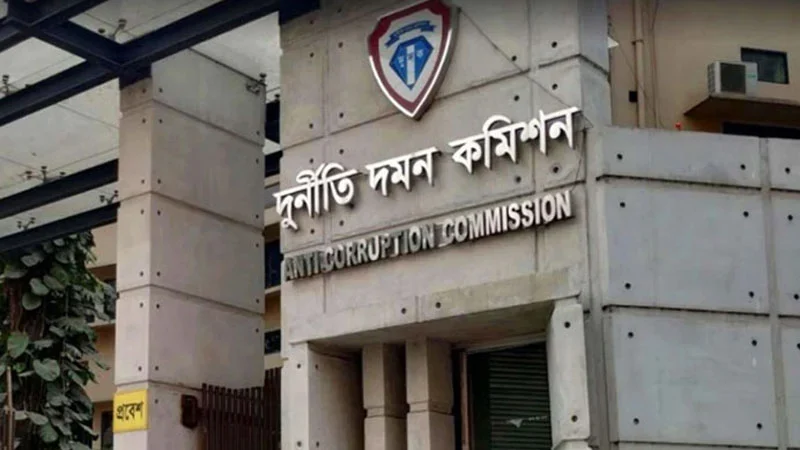 বিটিআরসির সাবেক তিন চেয়ারম্যানসহ ৬ জনের বিরুদ্ধে দুদকের মামলা