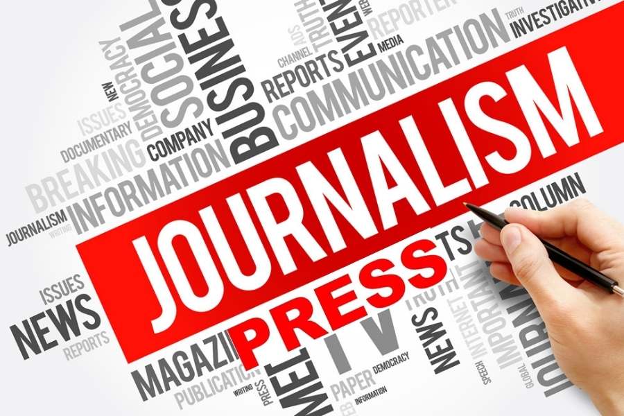 সাংবাদিকের পদ পদবী