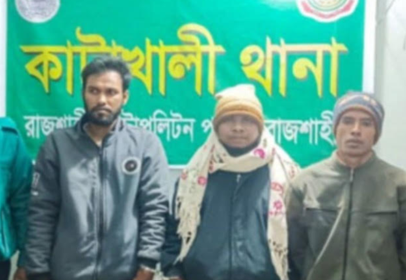 রাজশাহীতে জুয়ার আসর থেকে গ্রেপ্তার-৩