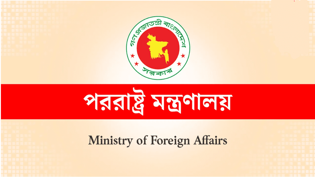 নির্বাচনের দিন ও আগে যে কোনো সহিংসতায় আ.লীগকে দায়ী করা হবে