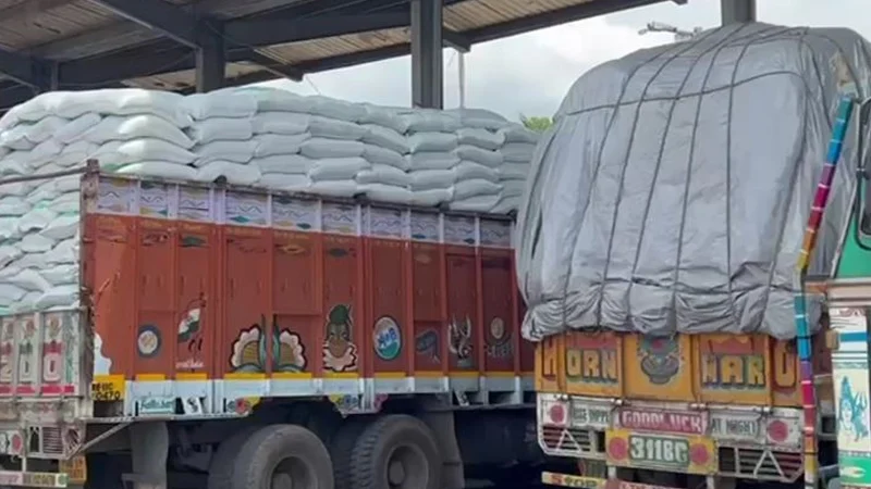 ৩ মাস পর ভারত থেকে ৫১০ টন চাল আমদানি