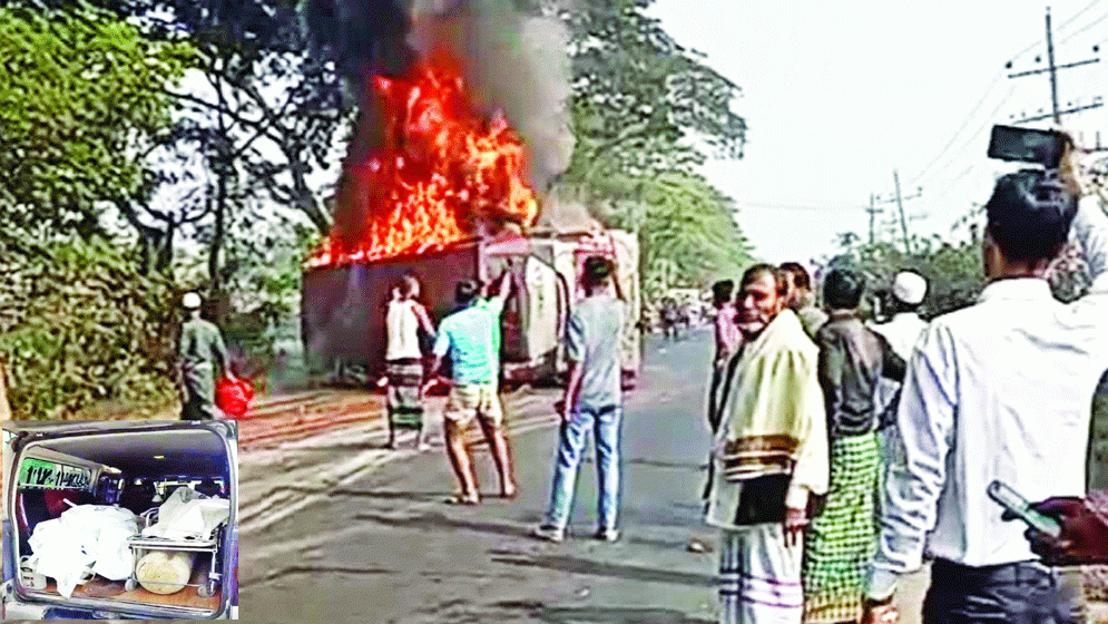 তিন সংঘর্ষের পর বাসে আগুন, দগ্ধ ৪ জনের মৃত্যু