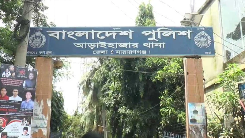 টাকা কম পাওয়ায় ফের ডাকাতির হুমকি ডাকাত দলের