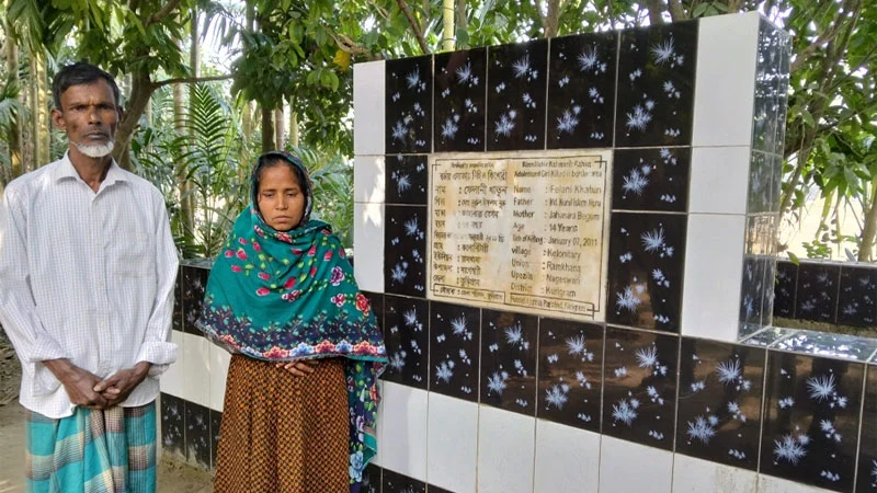 ফেলানী হত্যার ১৫ বছর: আজও মেলেনি বিচার, থমকে আছে আইনি লড়াই