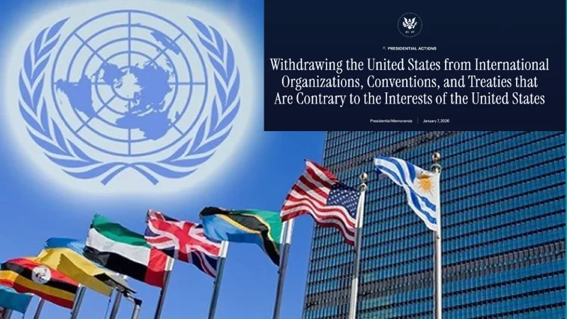 আন্তর্জাতিক ও জাতিসংঘের ৬৬ সংস্থা থেকে সরে যাচ্ছে যুক্তরাষ্ট্র