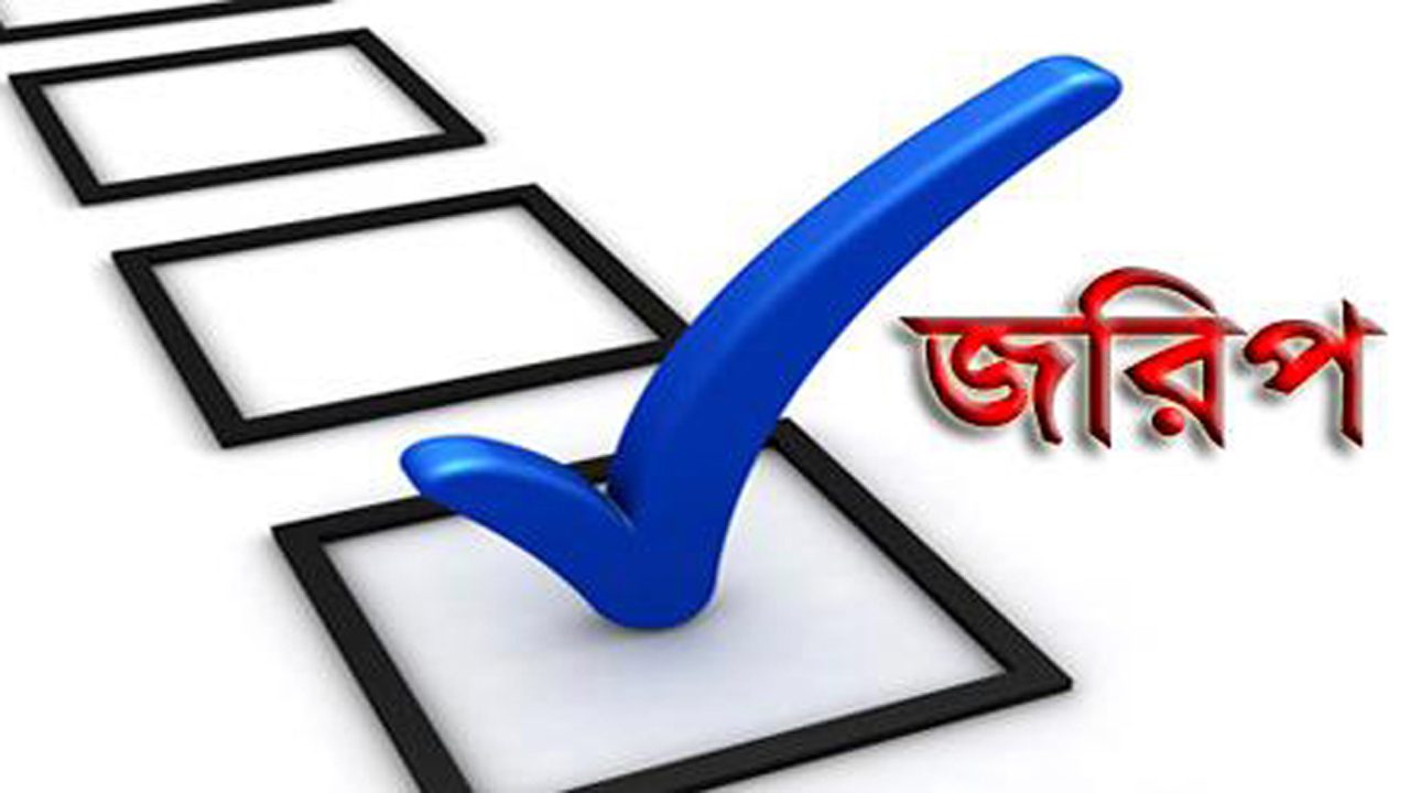 সরকারি সিদ্ধান্তে নিজের মতামতের গুরুত্ব নেই মনে করে ৭৩% মানুষ