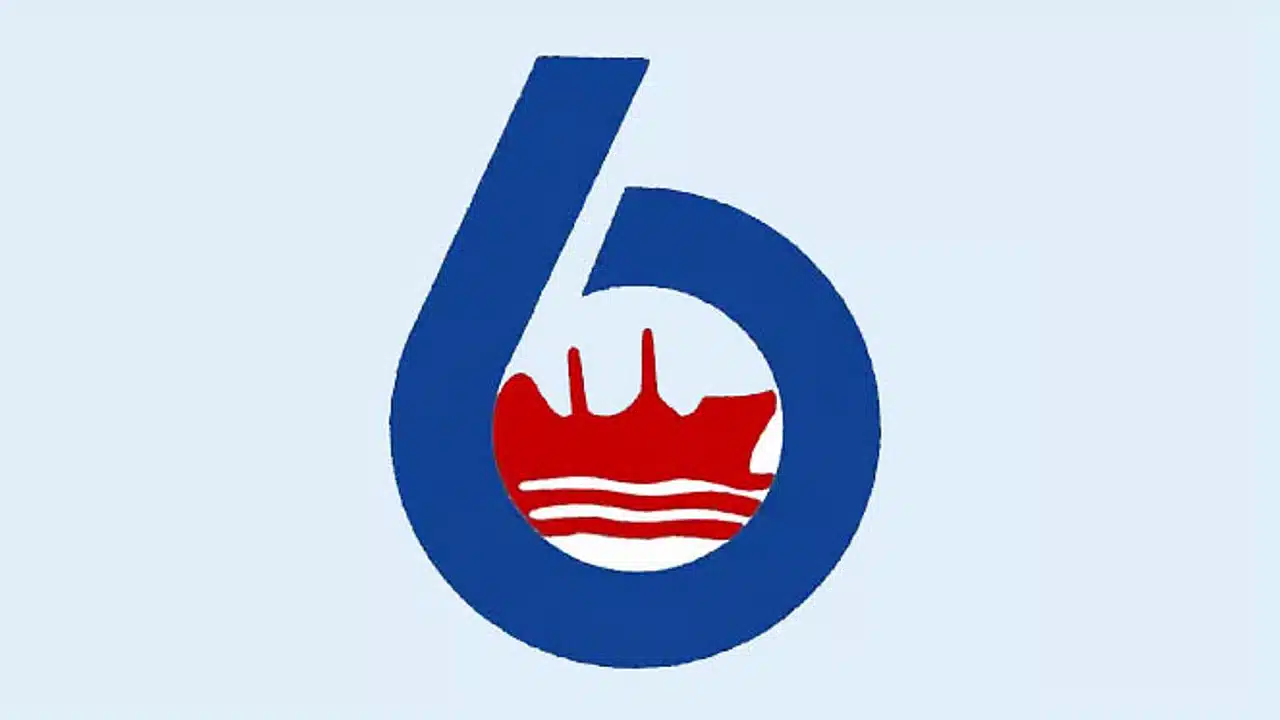 জাহাজ কেনার বাকি ২ মাস ঋণ চুক্তিতে ব্যর্থ সরকার