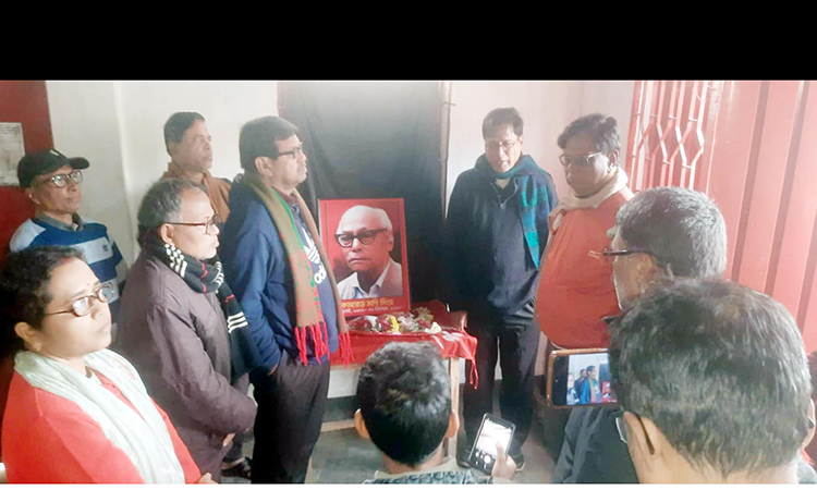 মণি সিংহের ৩৫তম মৃত্যুবার্ষিকী পালিত