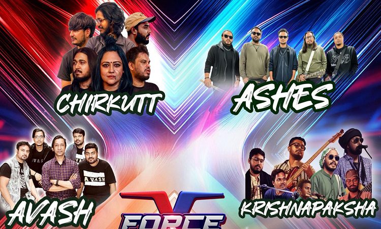 শীতার্ত মানুষের জন্য আগামীকাল গাইবে চার ব্যান্ড