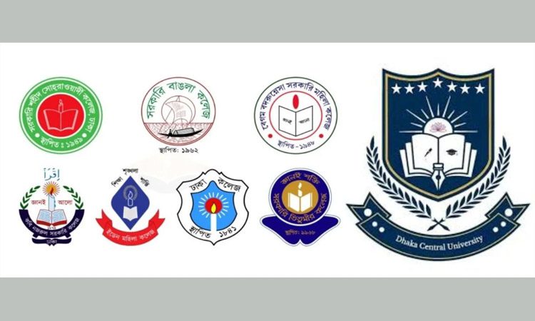 ‘ঢাকা সেন্ট্রাল ইউনিভার্সিটির অধ্যাদেশ চূড়ান্ত’