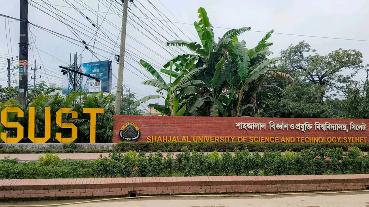 শাকসু নির্বাচন স্থগিত