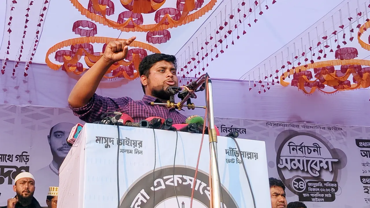 এই দেশের ভূমিপুত্ররাই দেশ শাসন করবে : হাসনাত আব্দুল্লাহ