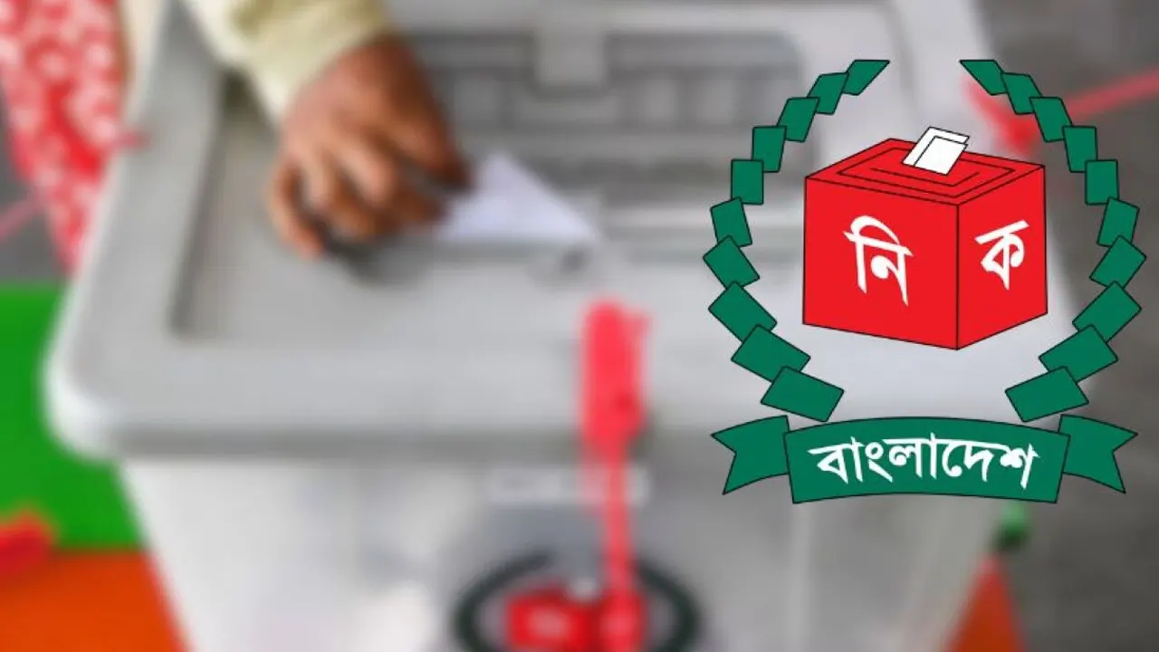 বিএনপি-জামায়াতের ভোট কত শতাংশ, জানাল জরিপ সংস্থা