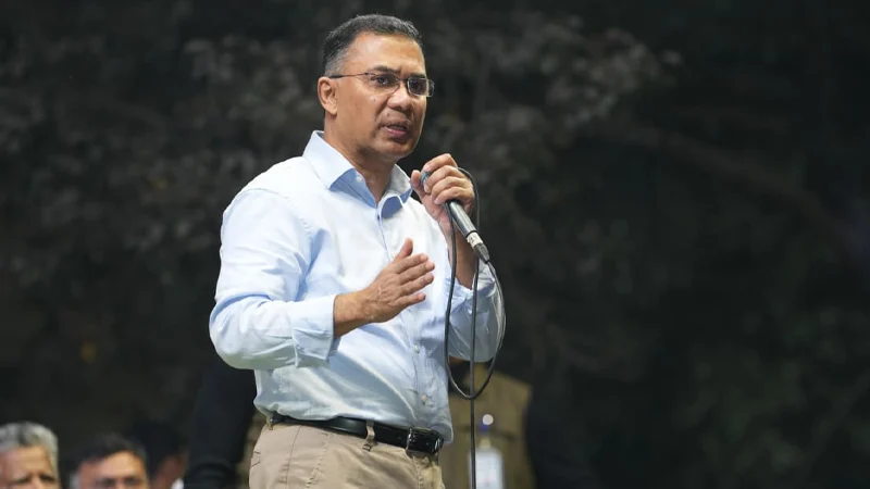 মানুষের ভাগ্য পরিবর্তনে ধানের শীষে ভোট দিন: তারেক রহমান