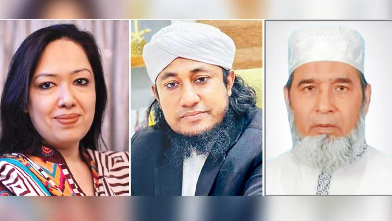 রুমিন, তাহেরী, মুজিবুর ও সালামকে শোকজ