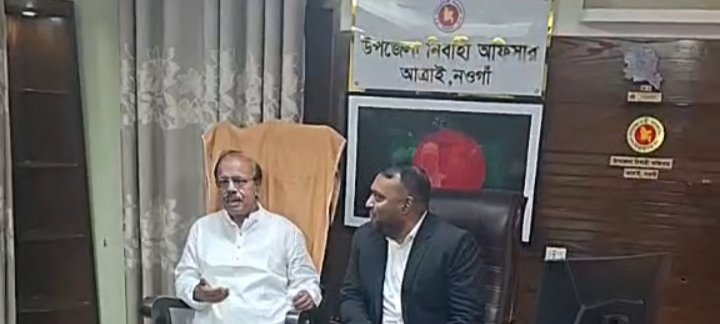 আত্রাইয়ে নব-নির্বাচিত সংসদ সদস্যের সাথে উপজেলা দপ্তর প্রধানদের মতবিনিময়