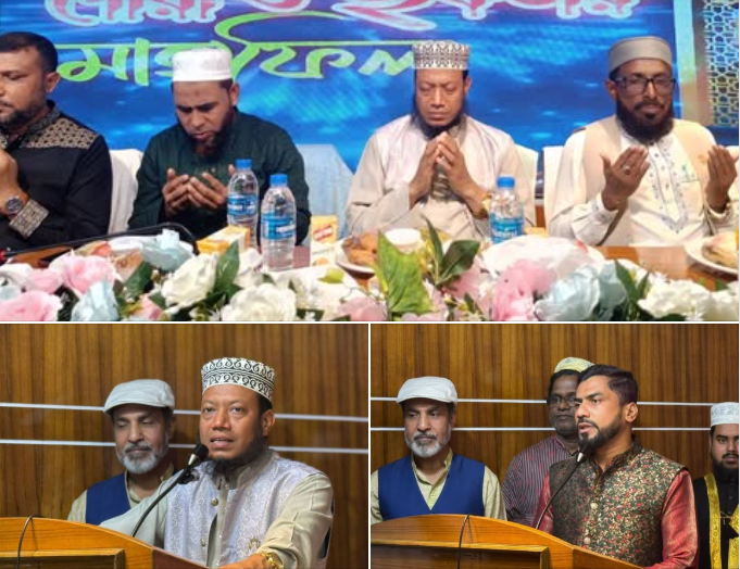 কুষ্টিয়ায় এডুকেয়ার আইডিয়াল স্কুল এন্ড কলেজে ইফতার ও দোয়া মাহফিল অনুষ্ঠিত হয়