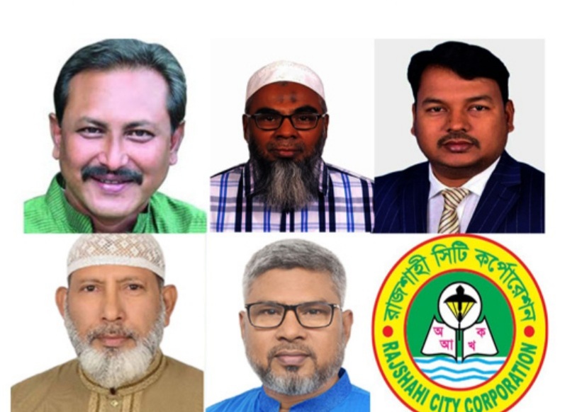 রাসিক প্রশাসক পদে ৫ বিএনপি নেতার দৌড়