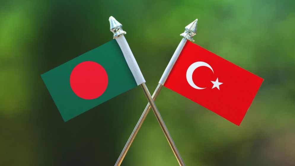 ঢাকায় ভিসা আবেদন কেন্দ্র চালু তুরস্কের, ফি কত?