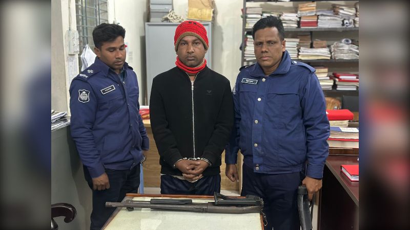 শেরপুরে লুট হওয়া শটগানসহ বিএনপিকর্মী আটক