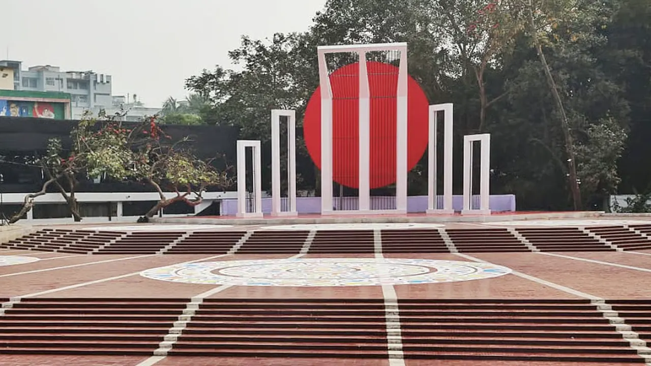 শুরু হলো ভাষার মাস ফেব্রুয়ারি