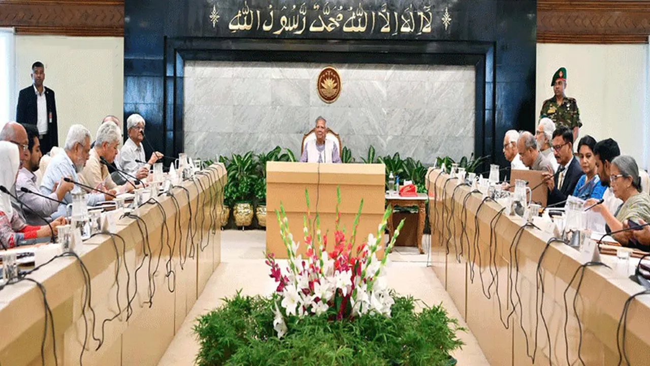 অন্তর্বর্তী সরকারের ১১৬ অধ্যাদেশ, ১৪ দ্বিপাক্ষিক চুক্তি