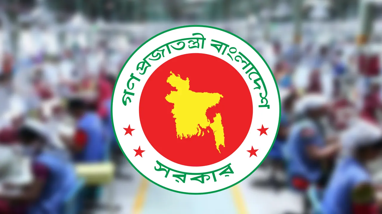 ১০ ফেব্রুয়ারির ছুটি নিয়ে সরকারের নতুন সিদ্ধান্ত