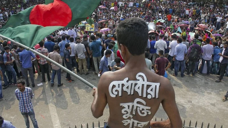 বিশ্বের প্রথম জেন-জি প্রভাবিত নির্বাচন বাংলাদেশে