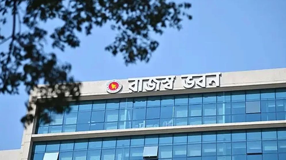 ই-ভ্যাট রিটার্ন জমার সময় বাড়াল এনবিআর