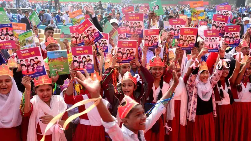 স্কুলে রমজানের ছুটি বৃহস্পতিবার থেকে