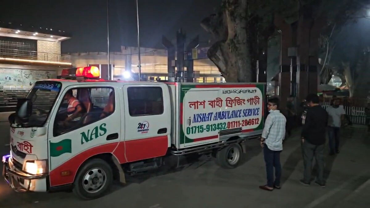 ভারতে পলাতক আ,লীগের সাবেক এমপি জোয়াহেরুলের মরদেহ বেনাপোল সীমান্তে হস্তান্তর।