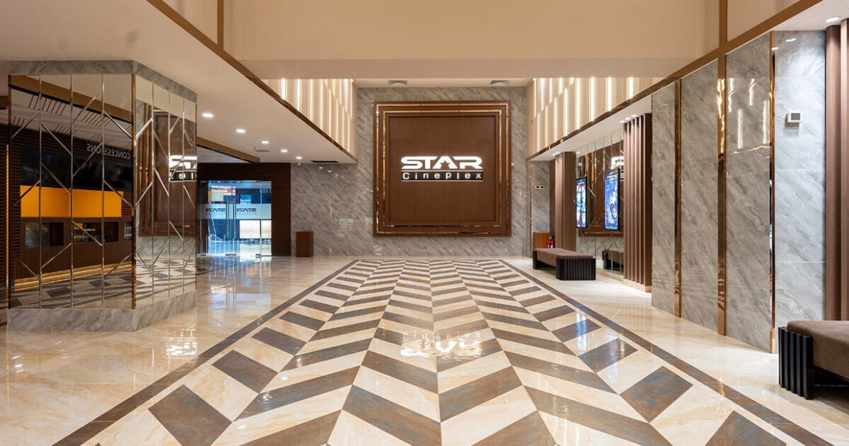 ঈদে নারায়নগঞ্জে যাত্রা শুরু করছে স্টার সিনেপ্লেক্স