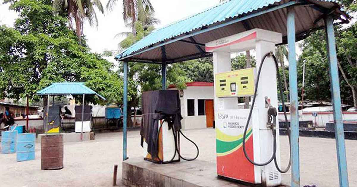 যেকোনো সময় বন্ধ হতে পারে দেশের সমস্ত পেট্রল পাম্প