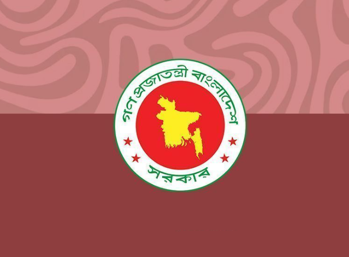 ১১ জেলায় নতুন ডিসি