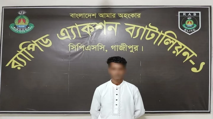 বাস–ট্রেন সংঘর্ষে ১২ জন নিহতের ঘটনায় দুই ‘বদলি গেইটম্যান’ গ্রেপ্তার