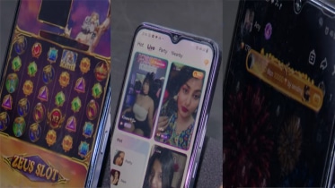 অ্যাপের মাধ্যমে পর্নো-জুয়ার আড়ালে বিপুল অর্থ পাচার