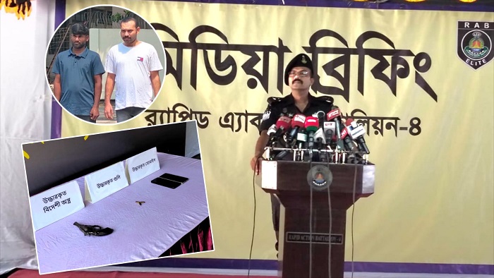 পল্লবীতে যুবদল নেতা কিবরিয়া হত্যায় দুই ‘শুটার’ গ্রেপ্তার