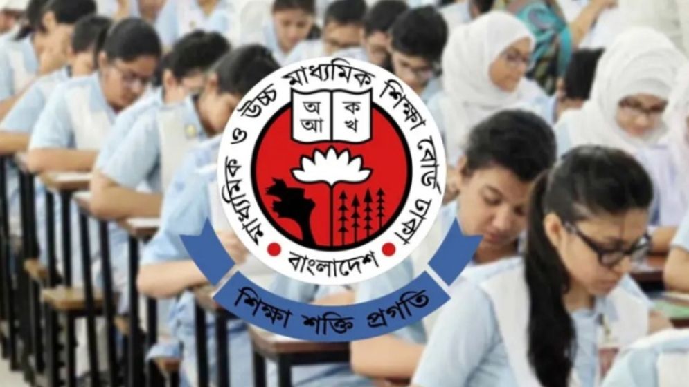 এসএসসি পরীক্ষা নিয়ে মাউশির জরুরি নির্দেশনা