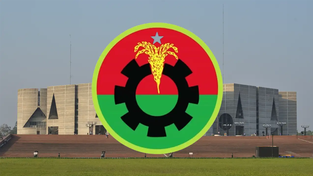 সরকারি দলের সংসদ উপনেতা পদে আলোচনায় বিএনপির ৪ নেতা