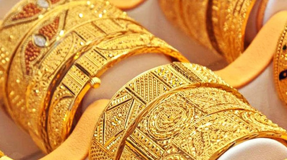 আরও কমলো স্বর্ণের দাম