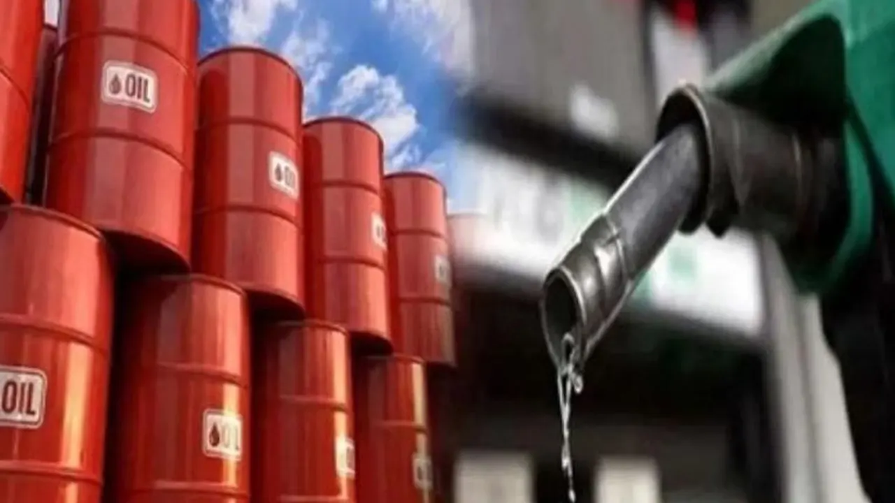 কমলো জ্বালানি তেলের দাম