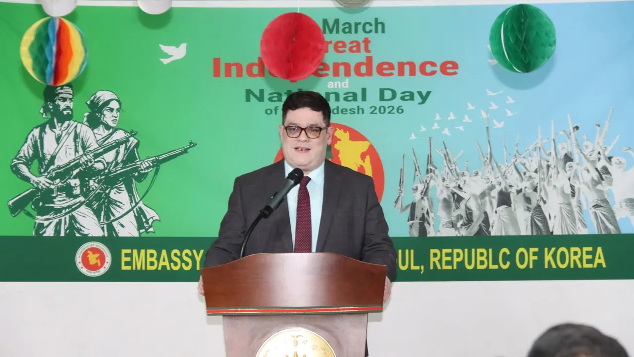 সিউলে মহান স্বাধীনতা ও জাতীয় দিবস উদযাপন