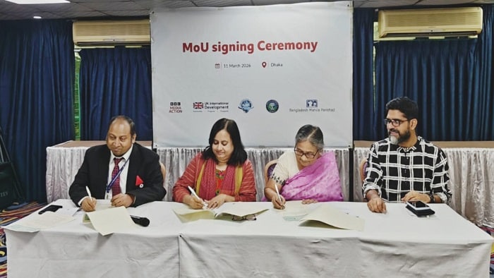 গণমাধ্যমে যৌন হয়রানি রোধে তিন প্রতিষ্ঠানের সমঝোতা স্মারক সই