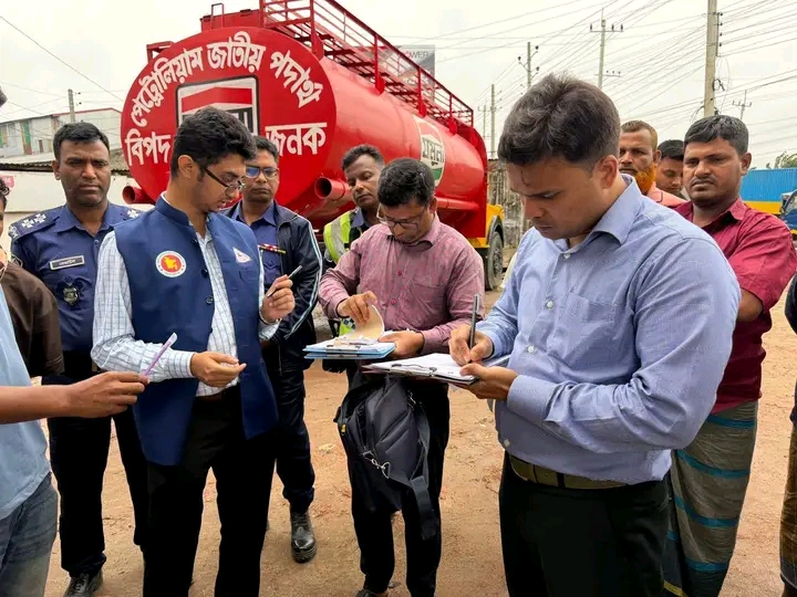 ত্রিশালে দুই ফিলিং স্টেশনকে জরিমানা: জেলা প্রশাসনের বিশেষ অভিযান